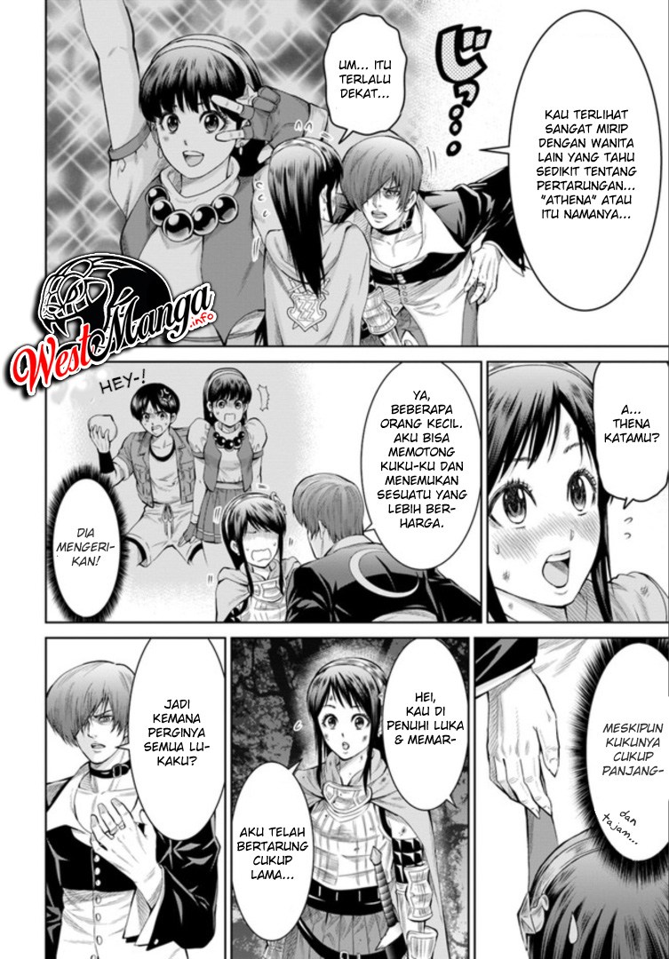 The King of Fantasy Chapter 01.2 Gambar 20